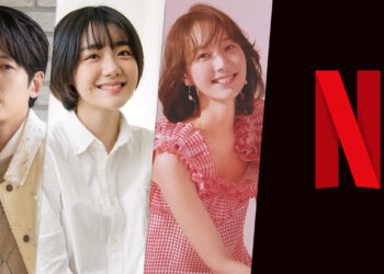 pro bono netflix k drama preview